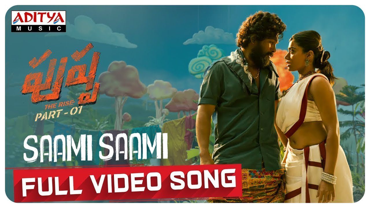 Saami Saami - Song Cover Image