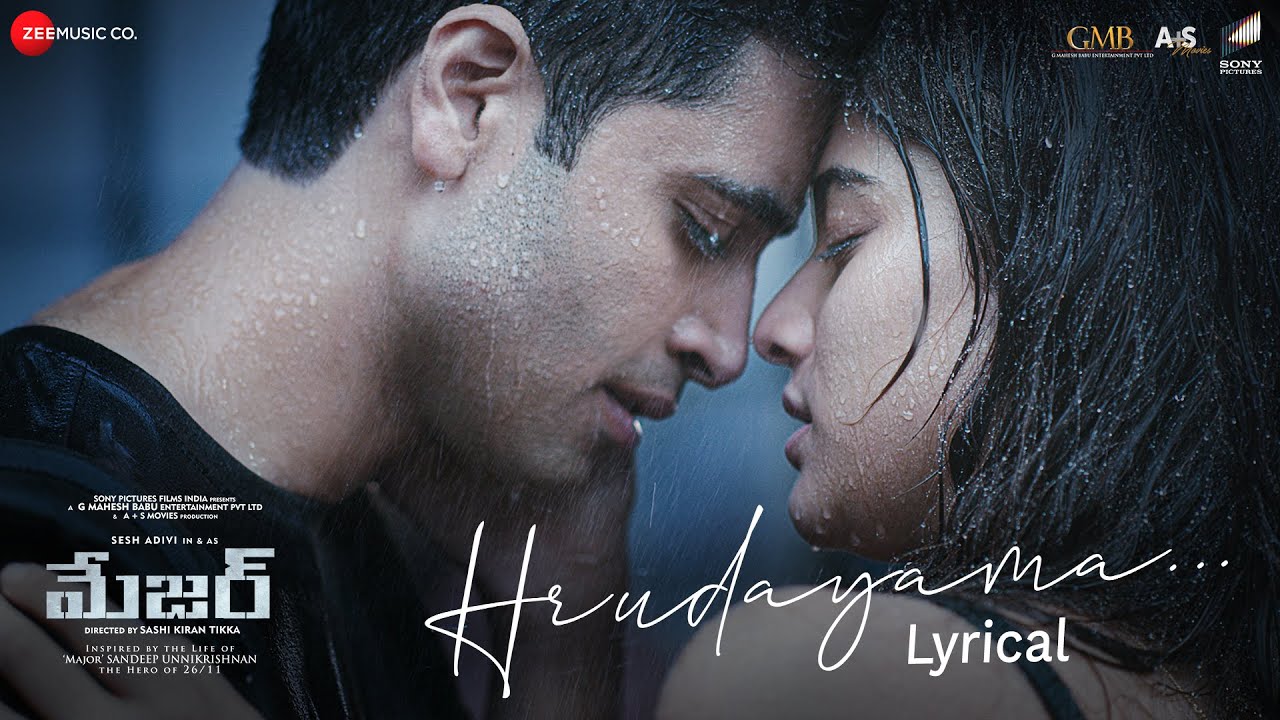 Hrudayama - Song Cover Image