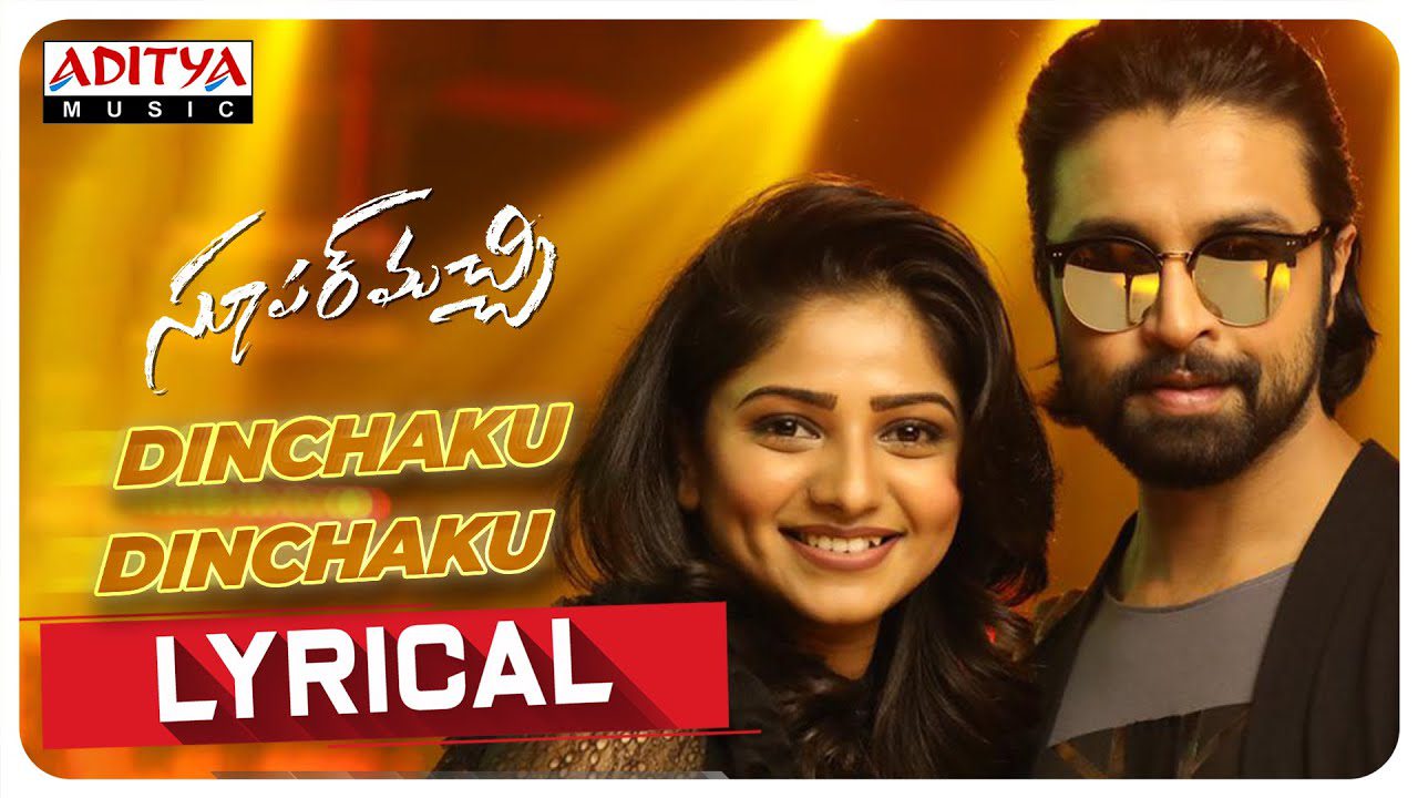 Dinchaku Dinchaku - Song Cover Image