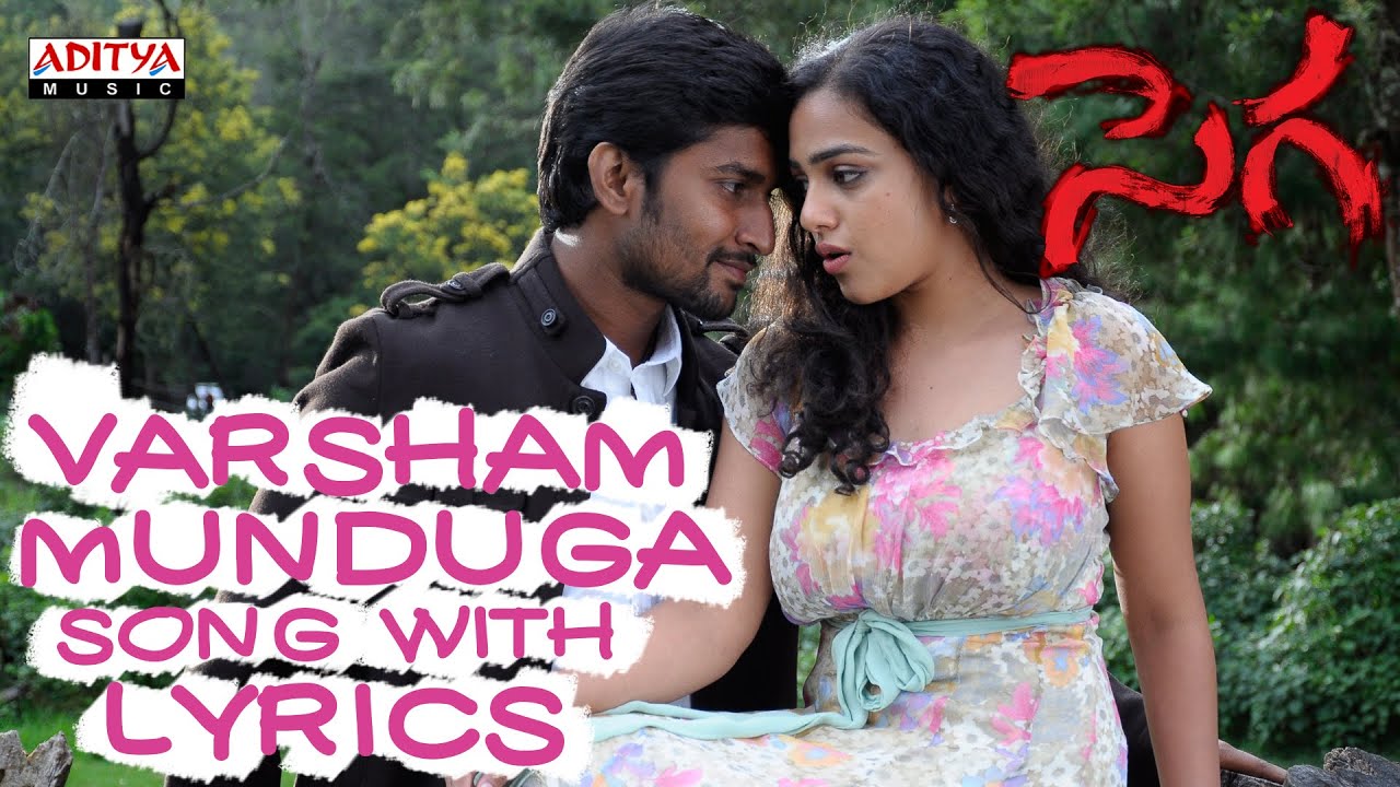 Varsham Munduga - Song Cover Image