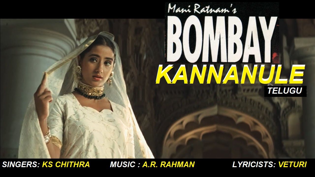 Kannanule - Song Cover Image