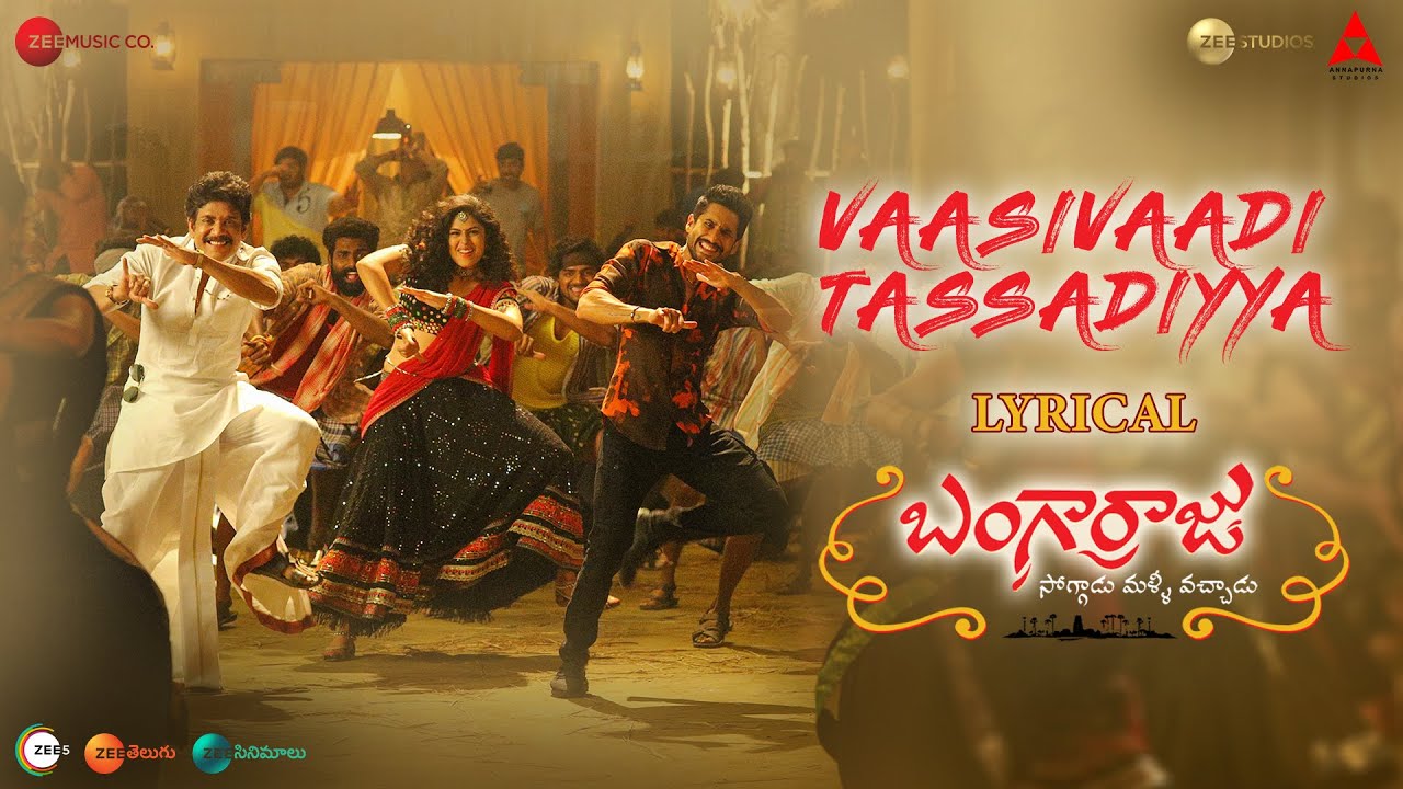 Vaasivaadi Tassadiyya - Song Cover Image
