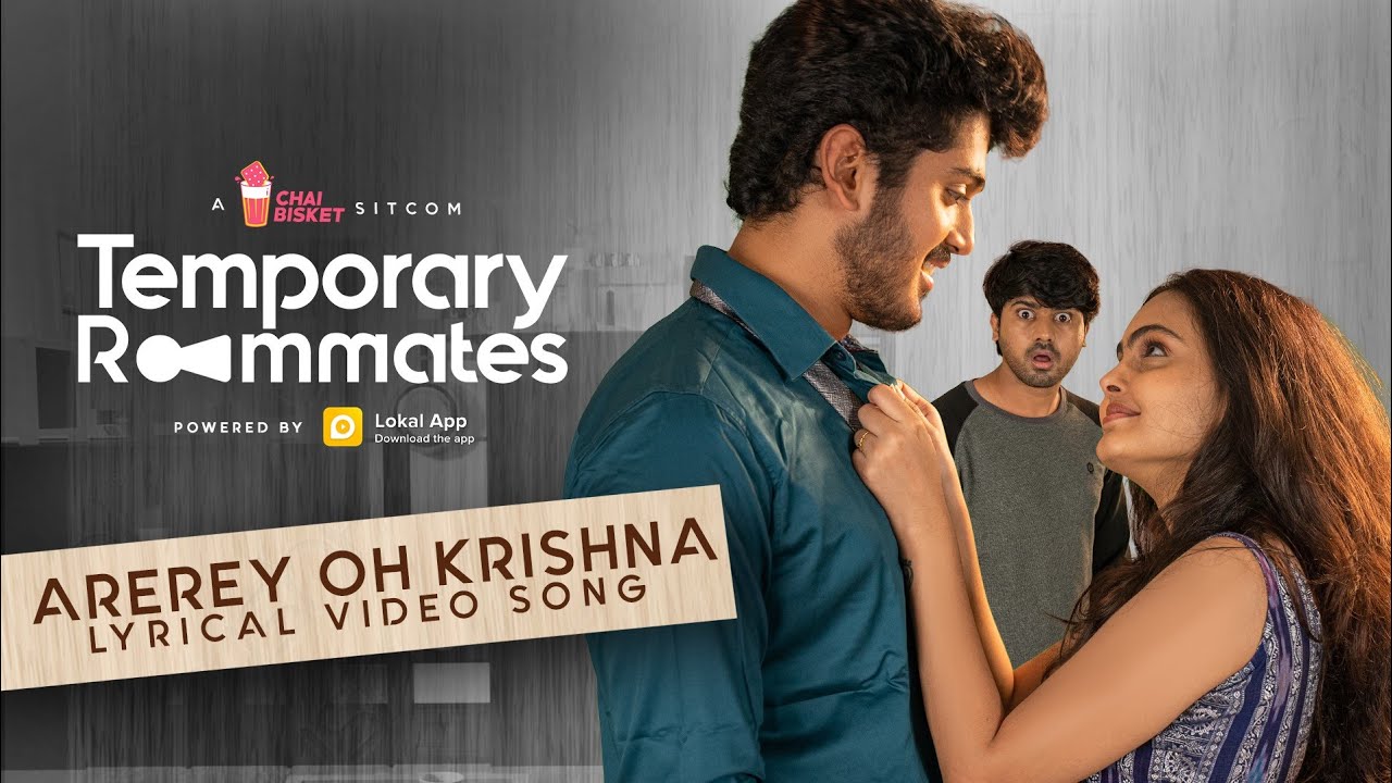 Arerey Oh Krishna - Song Cover Image