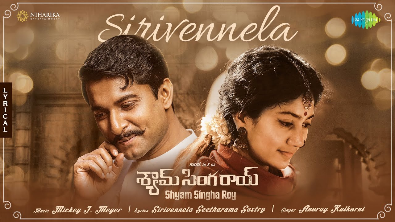 Sirivennela - Song Cover Image