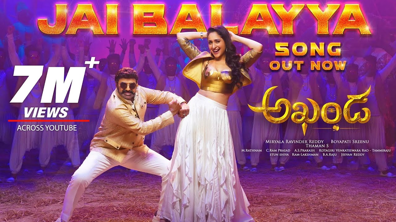 Jai Balayya - Song Cover Image