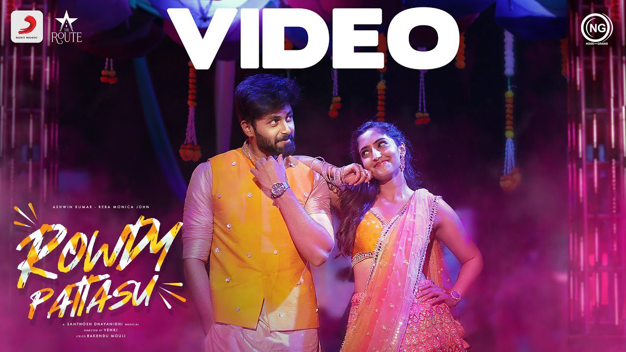 Rowdy Pattasu - Song Cover Image