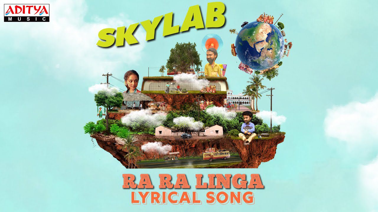 Ra Ra Linga - Song Cover Image