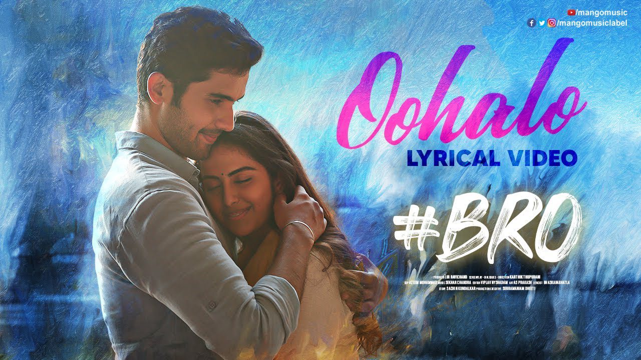Oohalo - Song Cover Image