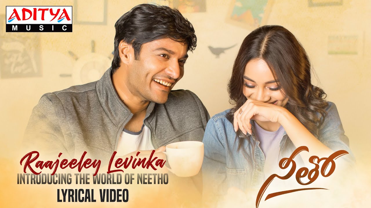 Raajeeley Levinka - Song Cover Image