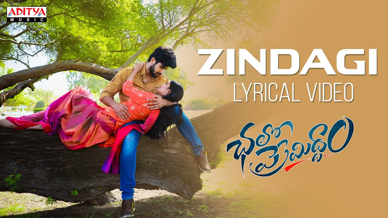 Zindagi - Song Cover Image