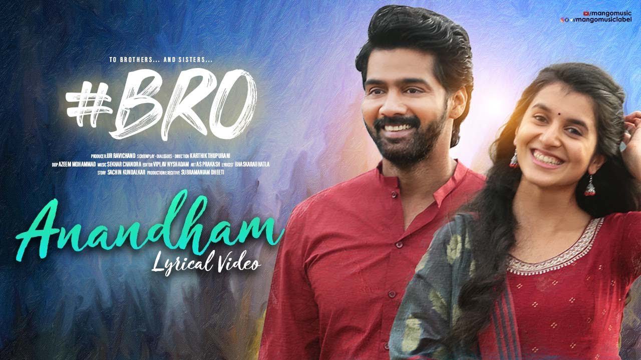 Anandham - Song Cover Image
