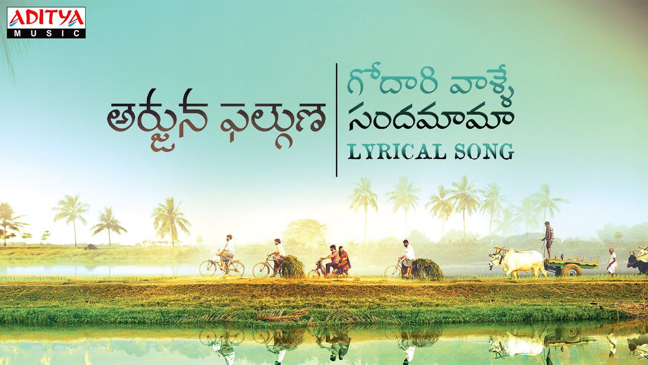 Godari Valle Sandhamama - Song Cover Image