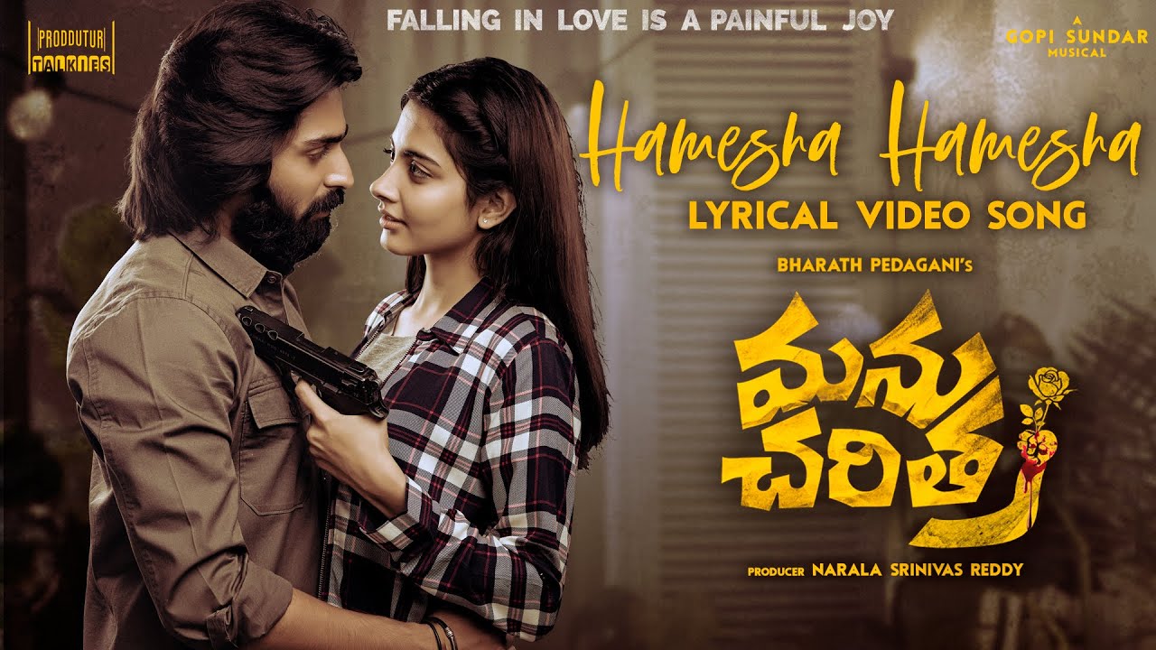 Hamesha Hamesha - Song Cover Image
