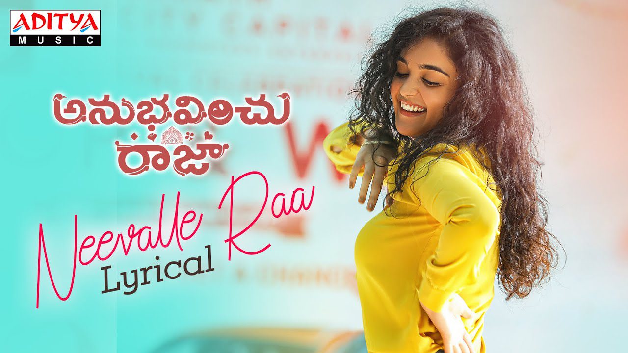 Neevalle Raa - Song Cover Image