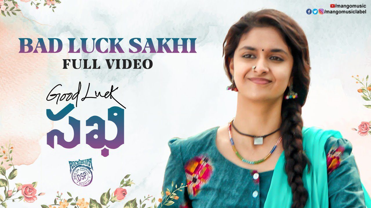 Bad Luck Sakhi - Song Cover Image