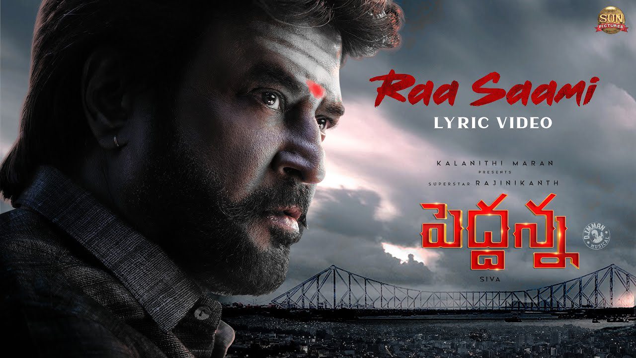 Raa Saami - Song Cover Image