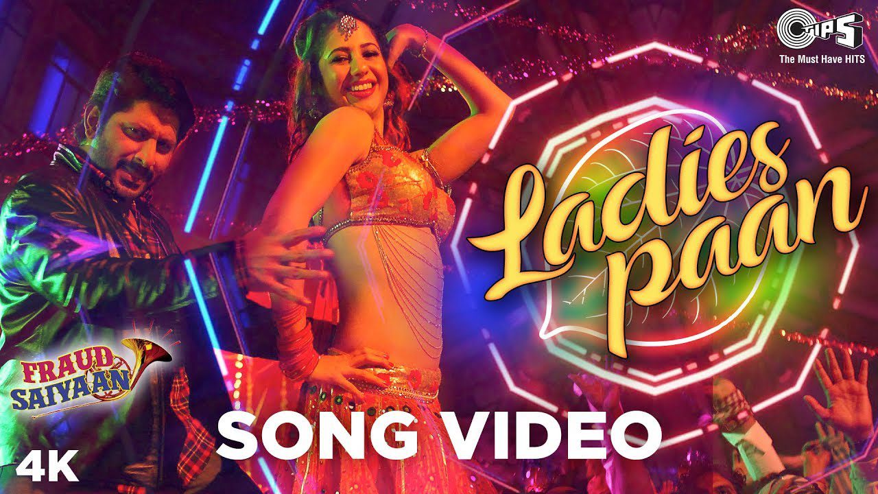 Ladies Paan - Song Cover Image