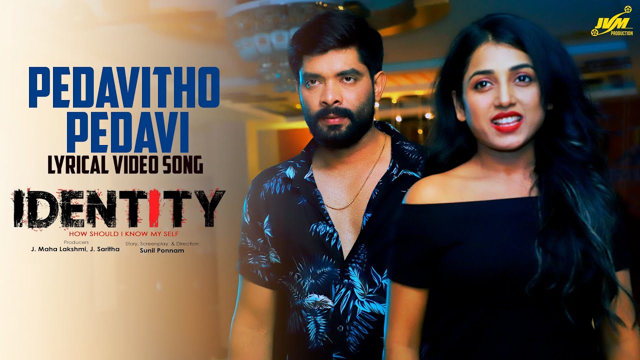 Pedavitho Pedavi - Song Cover Image