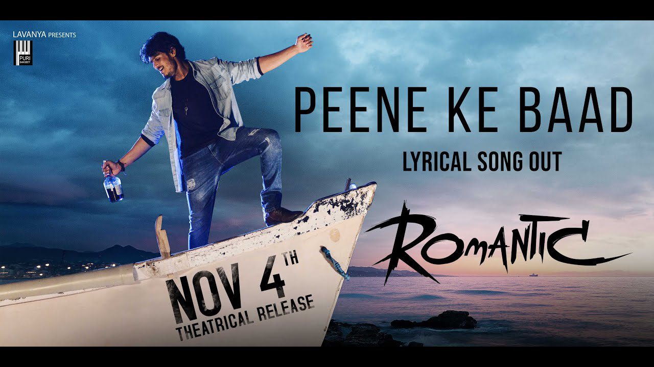 Peene Ke Baad - Song Cover Image