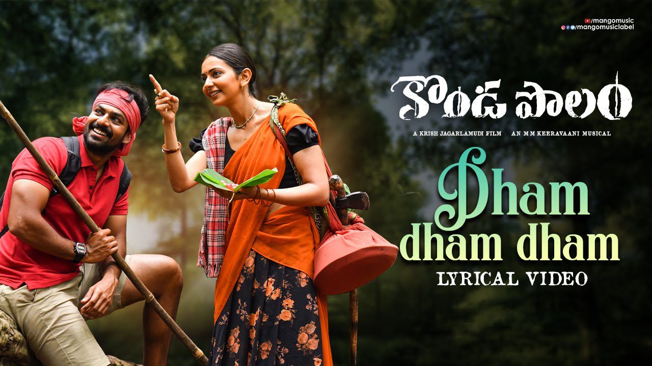 Dham Dham Dham - Song Cover Image