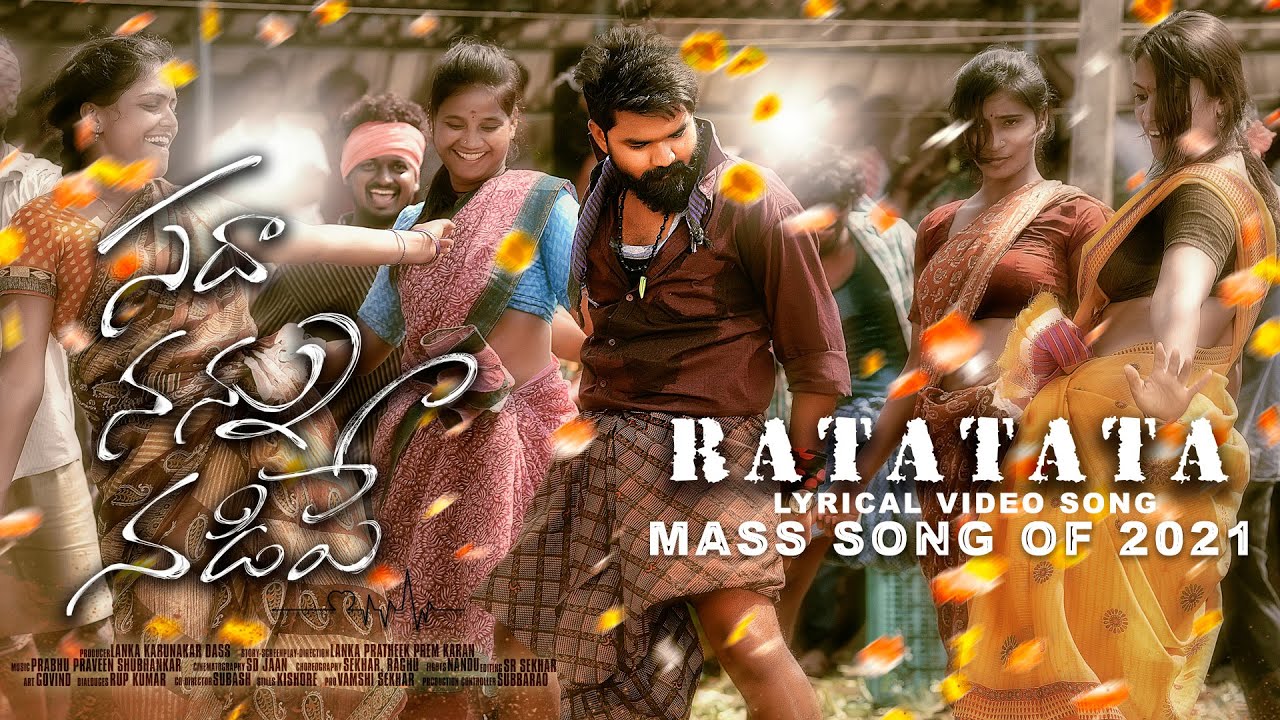 Ratatata - Song Cover Image