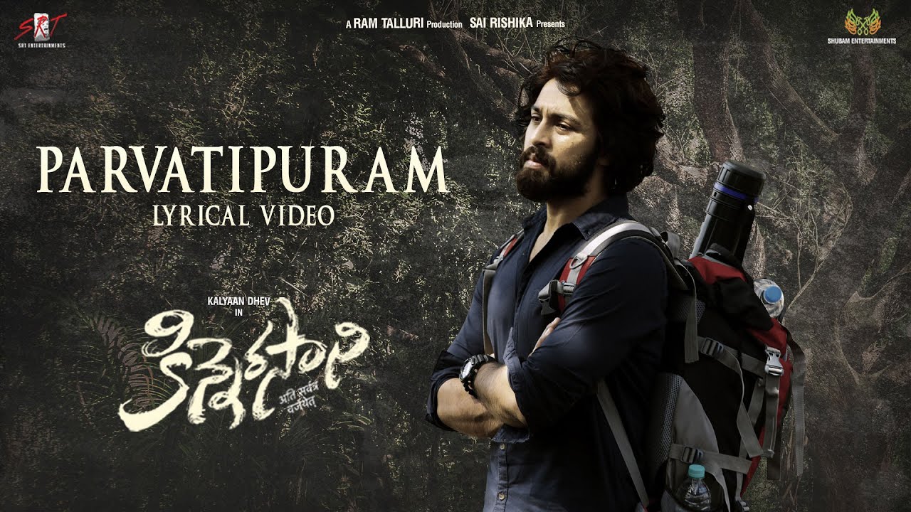 Parvatipuram - Song Cover Image