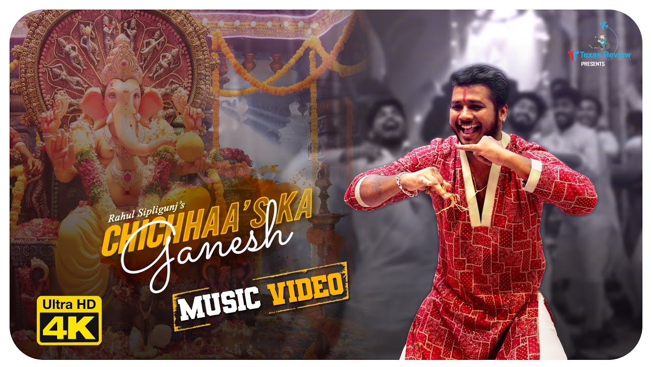 Chichhaa's Ka Ganesh - Song Cover Image
