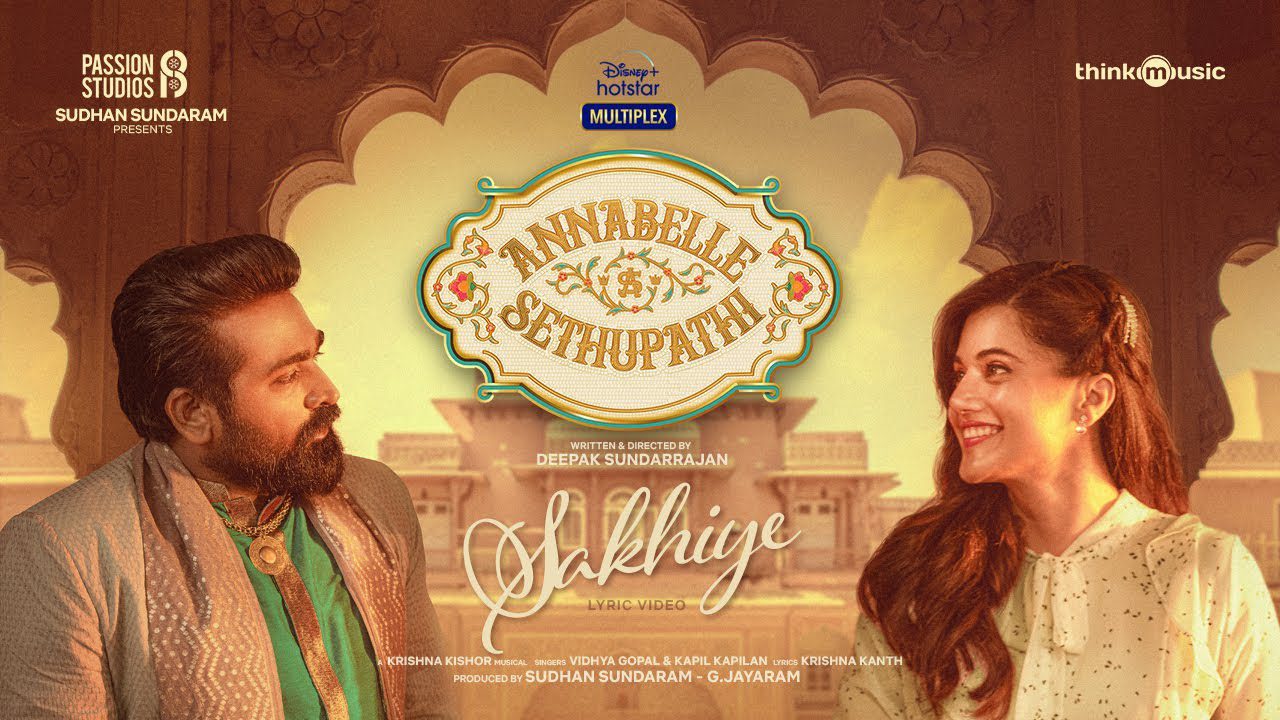 Sakhiye - Song Cover Image