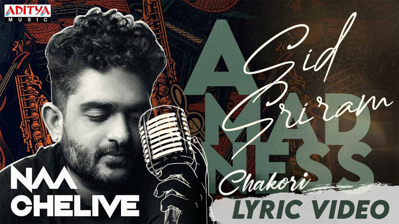 Naa Chelive - Song Cover Image