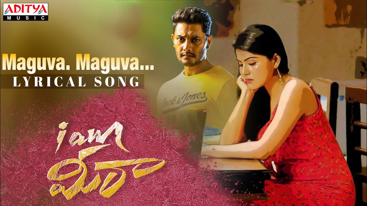 Maguva Maguva - Song Cover Image