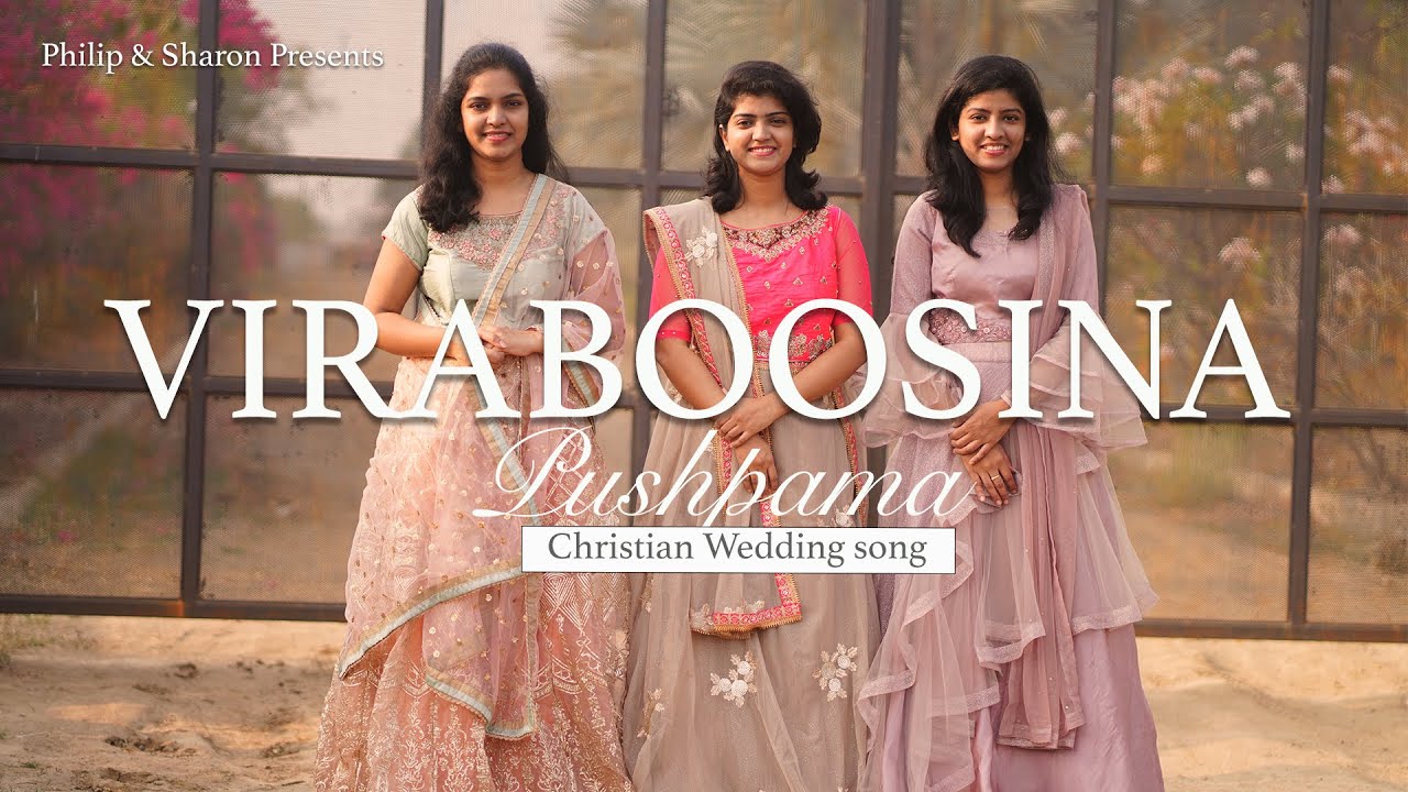 Viraboosina Pushpama - Song Cover Image