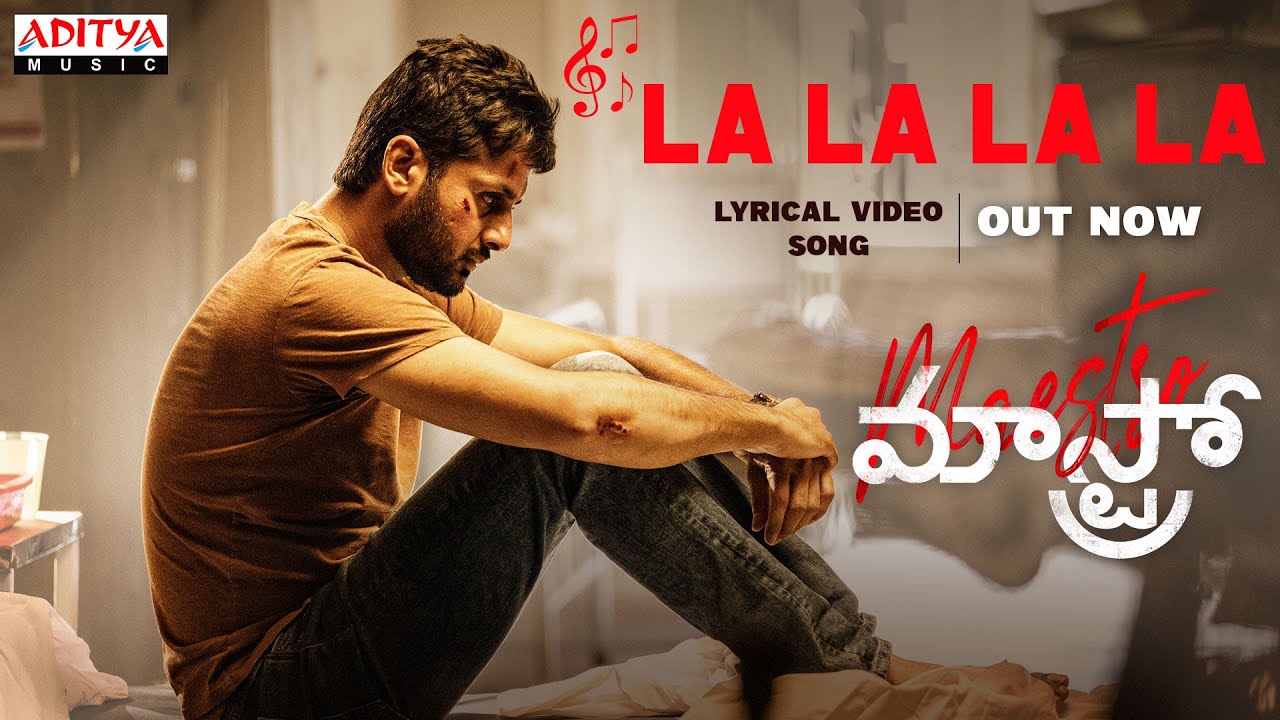 La la la - Song Cover Image