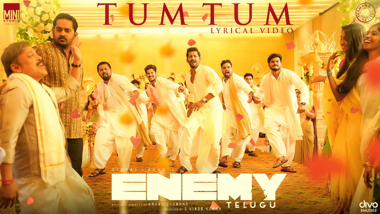 Tum Tum - Song Cover Image
