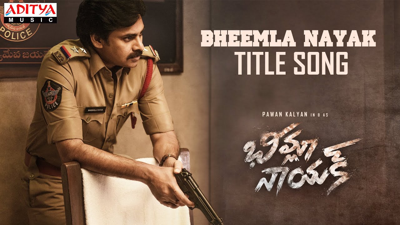 Bheemla Nayak (Title Track) - Song Cover Image