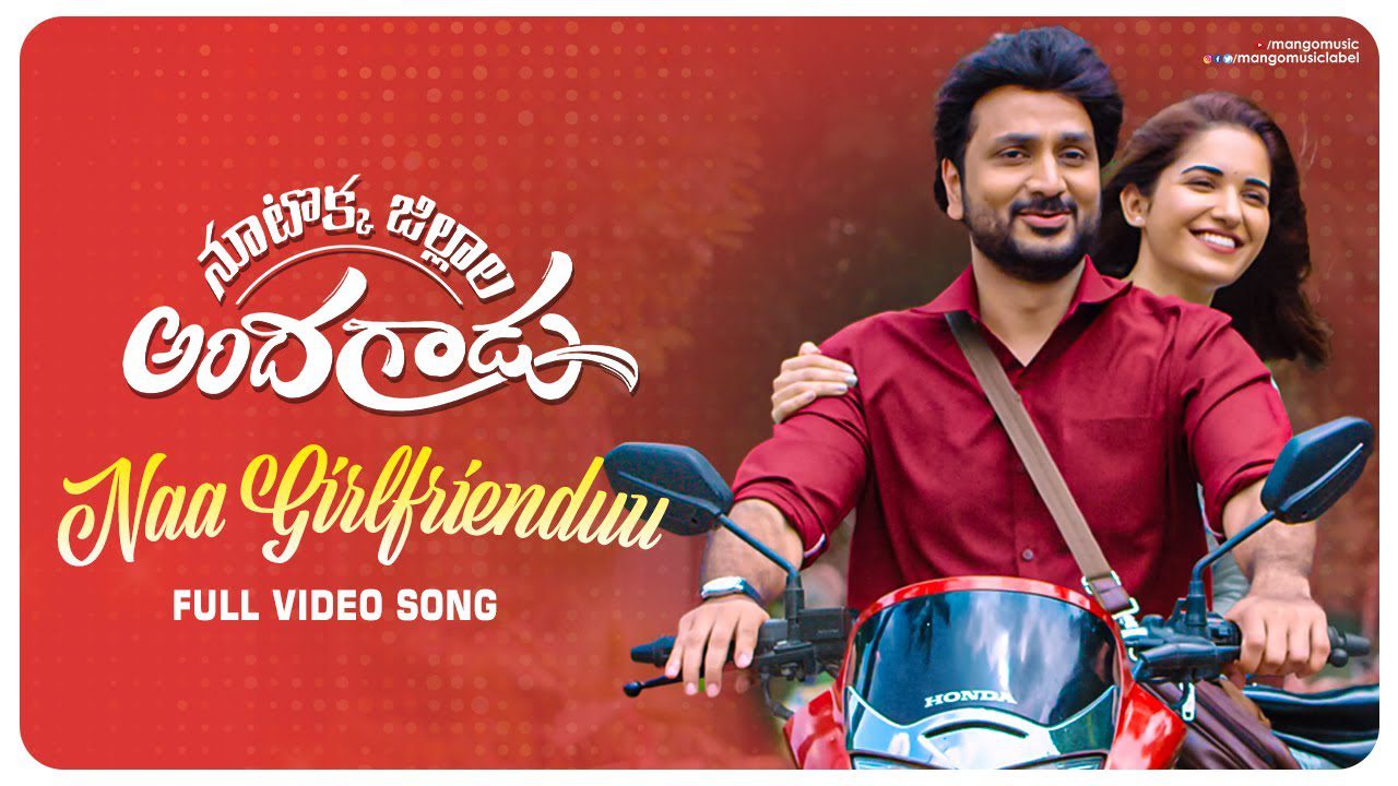 Naa Girlfrienduu - Song Cover Image