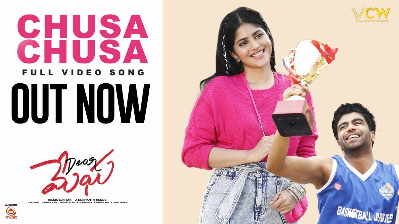 Chusa Ninu Chusa - Song Cover Image