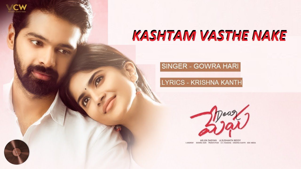 Kashtam Vasthe Nake - Song Cover Image
