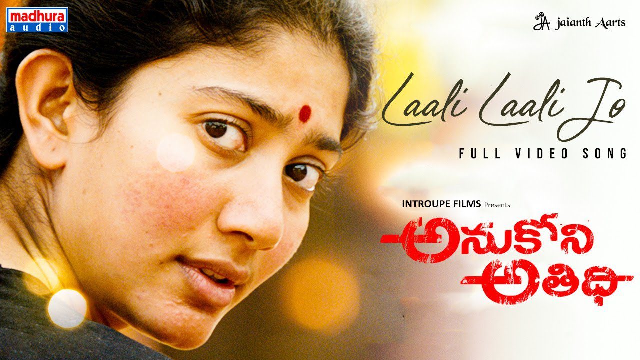 laali laali Jo - Song Cover Image