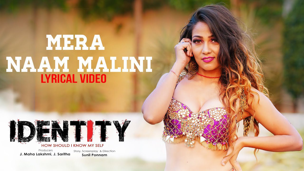 Mera Naam Malini - Song Cover Image