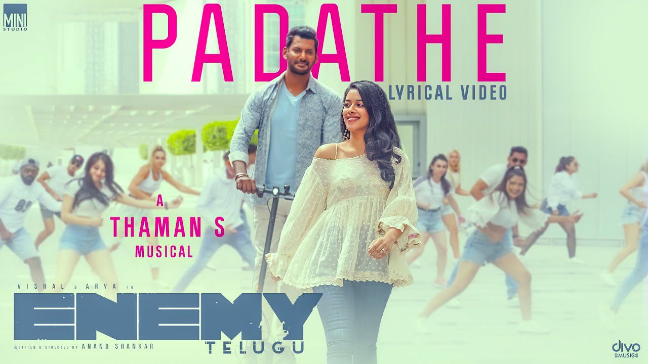 Padathe - Song Cover Image