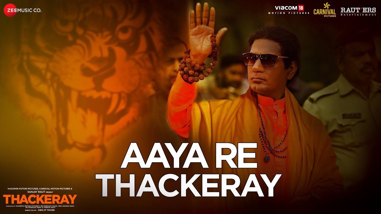 Aaya Re Thackeray - Song Cover Image
