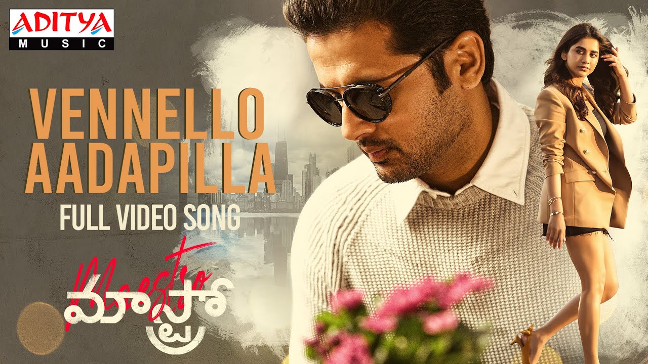 Vennello Aadapilla - Song Cover Image
