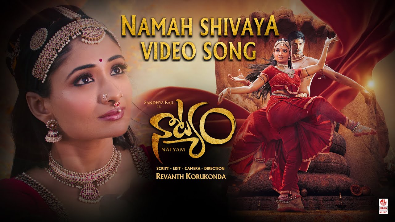 Namah Shivaya - Song Cover Image