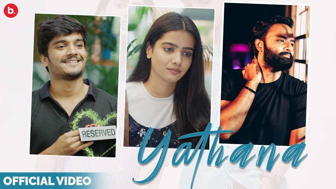 Yathana - Song Cover Image