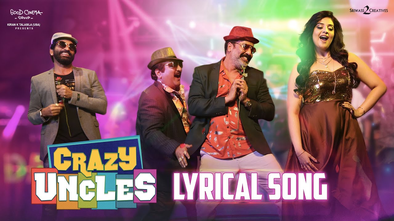 Crazy Uncles (Title Track) - Song Cover Image