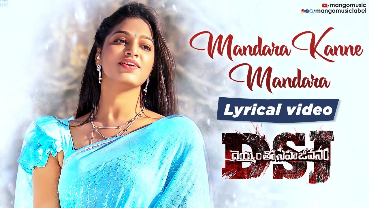 Mandara Kanne Mandara - Song Cover Image