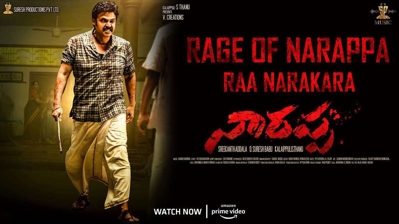 Rage Of Narappa - Song Cover Image