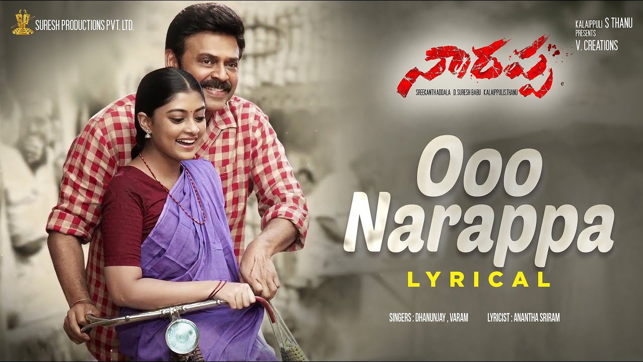 Ooo Narappa - Song Cover Image