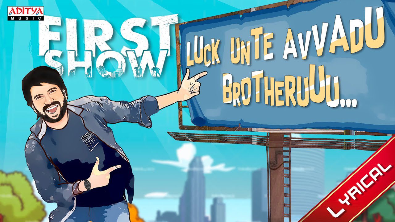 Luck Unte Avvadu Brotheruuu - Song Cover Image