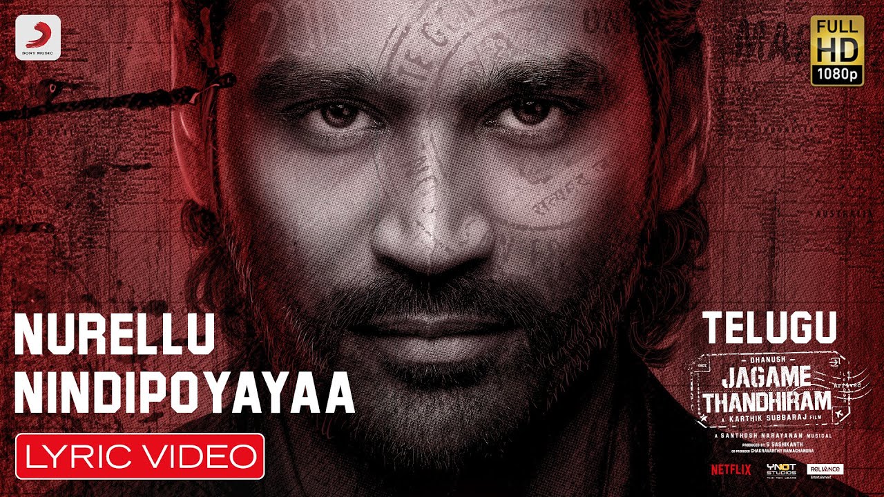 Nurellu Nindipoyayaa - Song Cover Image